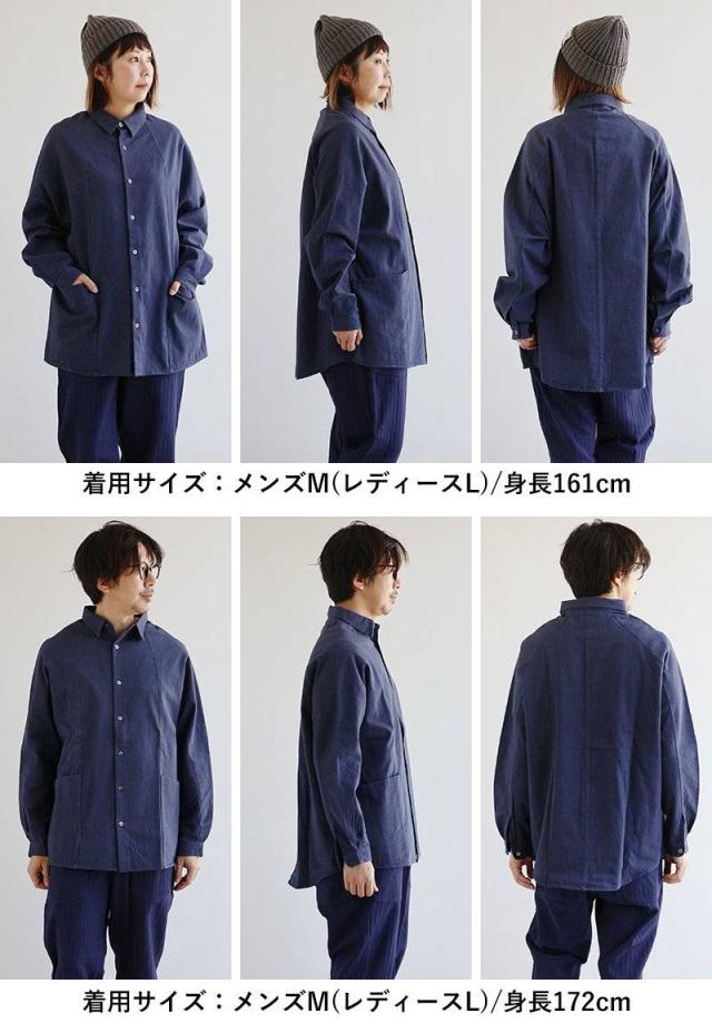 SLOW HANDS スローハンズ シャツ 長袖 メンズ レディース 綿100 コットン ツイル ヘリンボーン しっかり生地 ポケット 大きいサイズ 体型カバー セットアップ可能 重ね着 カジュアル パティ_14