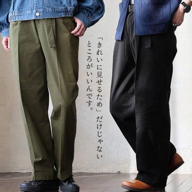 パンツ ワイド ストレート レディース 綿100％ コットン ツイル ベルト ワークパンツ シンプル カジュアル パティ