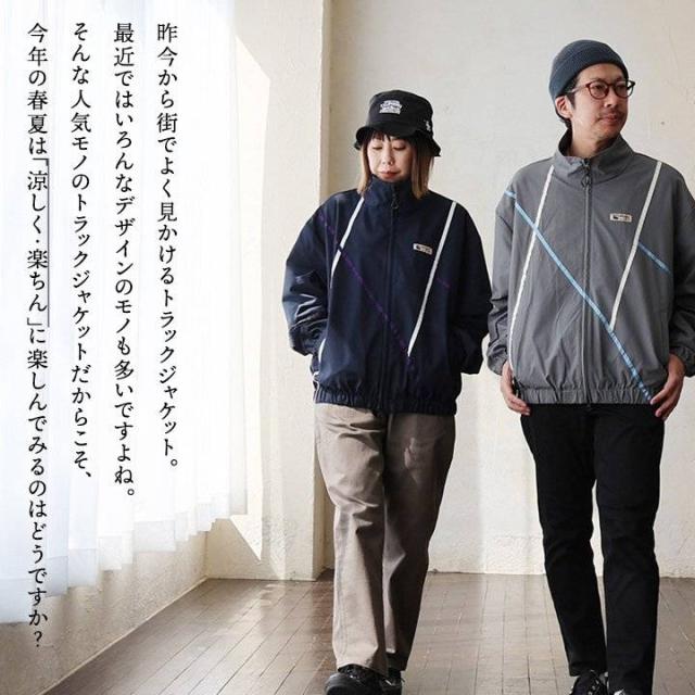 Duckster ダックスター トラックジャケット 長袖 メンズ レディース スタンドネック 配色ライン ワンポイント シアサッカー 薄手 軽い 通気性 楽ちん 動きやすい 涼しい ゆったり 大きいサイズ 体型カバー カジュアル パティ_2