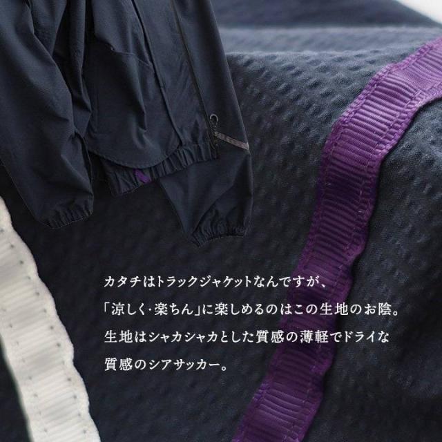 Duckster ダックスター トラックジャケット 長袖 メンズ レディース スタンドネック 配色ライン ワンポイント シアサッカー 薄手 軽い 通気性 楽ちん 動きやすい 涼しい ゆったり 大きいサイズ 体型カバー カジュアル パティ_3