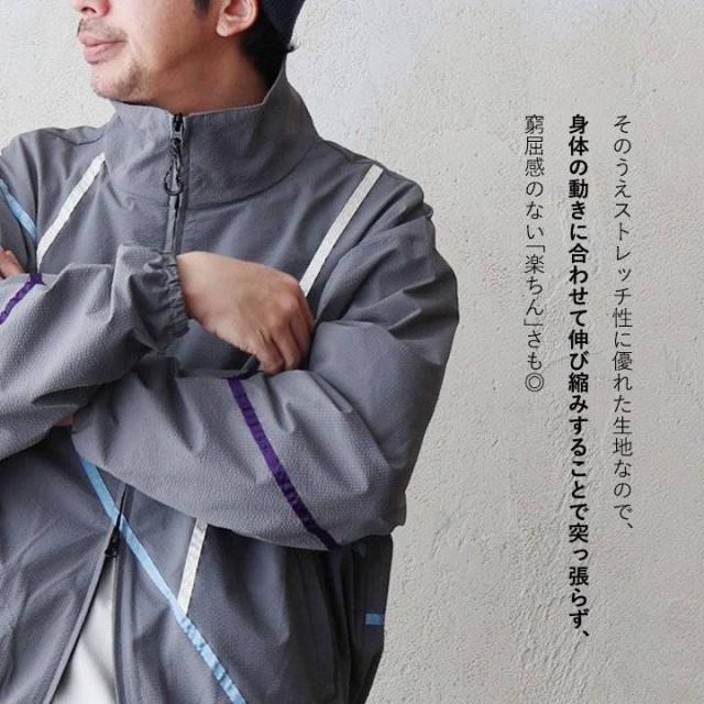 Duckster ダックスター トラックジャケット 長袖 メンズ レディース スタンドネック 配色ライン ワンポイント シアサッカー 薄手 軽い 通気性 楽ちん 動きやすい 涼しい ゆったり 大きいサイズ 体型カバー カジュアル パティ_5