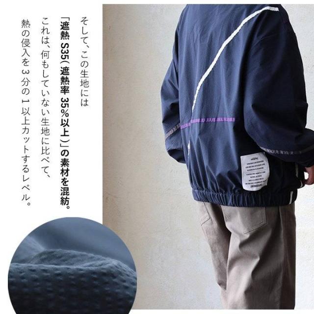 Duckster ダックスター トラックジャケット 長袖 メンズ レディース スタンドネック 配色ライン ワンポイント シアサッカー 薄手 軽い 通気性 楽ちん 動きやすい 涼しい ゆったり 大きいサイズ 体型カバー カジュアル パティ_6