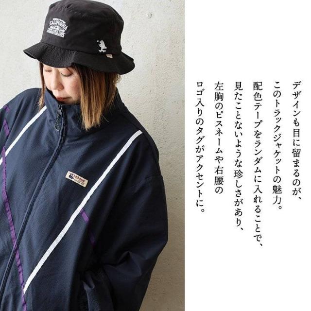 Duckster ダックスター トラックジャケット 長袖 メンズ レディース スタンドネック 配色ライン ワンポイント シアサッカー 薄手 軽い 通気性 楽ちん 動きやすい 涼しい ゆったり 大きいサイズ 体型カバー カジュアル パティ_7