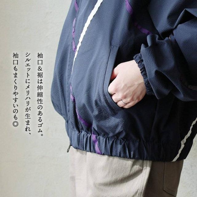 Duckster ダックスター トラックジャケット 長袖 メンズ レディース スタンドネック 配色ライン ワンポイント シアサッカー 薄手 軽い 通気性 楽ちん 動きやすい 涼しい ゆったり 大きいサイズ 体型カバー カジュアル パティ_10