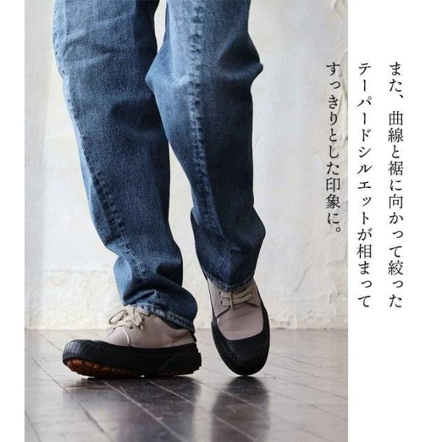 サルエルパンツ デニム テーパード メンズ レディース 綿100 コットン ノンストレッチ すっきり 3D パンツ 大きいサイズ カジュアル パティ blue ビットブルー_9