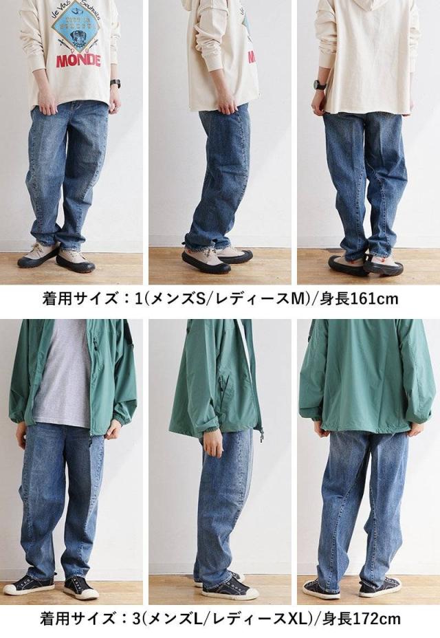サルエルパンツ デニム テーパード メンズ レディース 綿100 コットン ノンストレッチ すっきり 3D パンツ 大きいサイズ カジュアル パティ blue ビットブルー_14