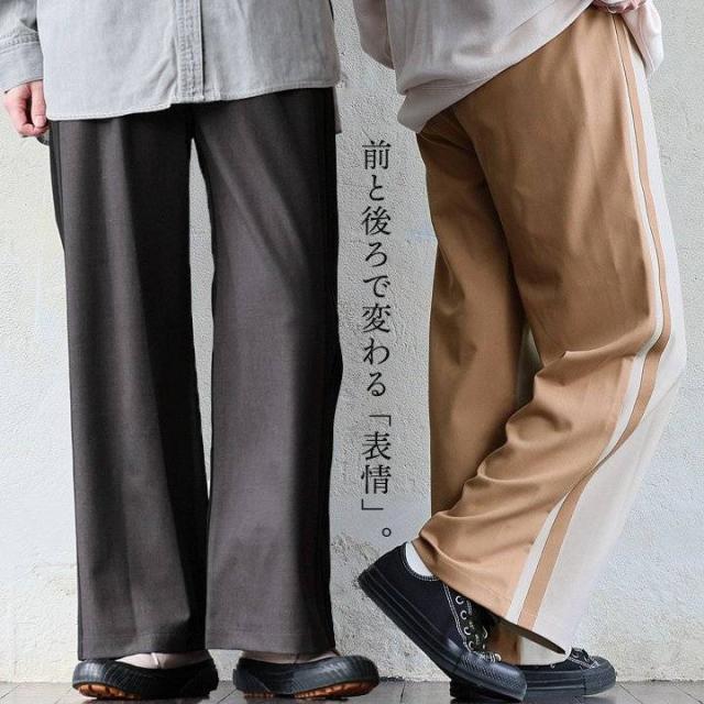 トラックパンツ ストレート レディース サイドライン 配色 ポリエステル レーヨン ストレッチ 動きやすい ウエストゴム ゆったり 大きいサイズ 体型カバー カジュアル レトロ パティ chez-voeu シェブー