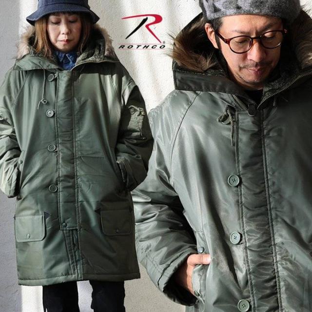 N3-B ジャケット ミリタリーコート メンズ レディース ハイネック 無地 裏地付き 中綿 ナイロン 暖かい 防寒 防風 袖リブ ポケット 大きいサイズ カジュアル ヴィンテージ 秋 冬 パティ ROTHCO ロスコ