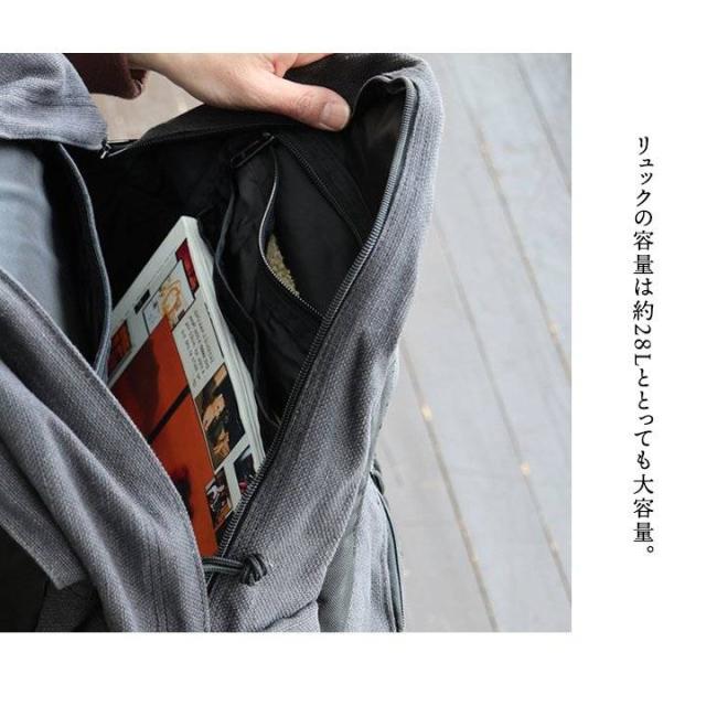 MANASTASH マナスタッシュ リュック バックパック メンズ レディース 無地 コットン ヘンプ ワンポイント しっかり生地 タフ A4サイズ PCポケット 多収納 たくさん入る カジュアル アウトドア パティ_4