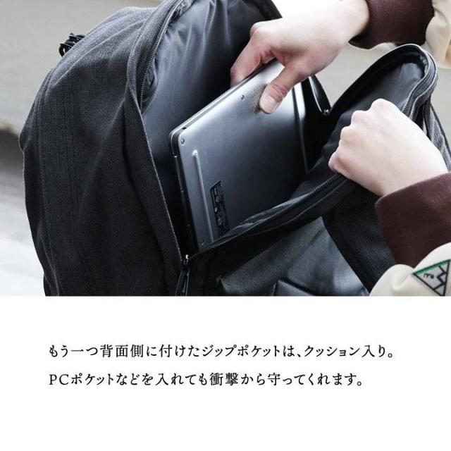 MANASTASH マナスタッシュ リュック バックパック メンズ レディース 無地 コットン ヘンプ ワンポイント しっかり生地 タフ A4サイズ PCポケット 多収納 たくさん入る カジュアル アウトドア パティ_7