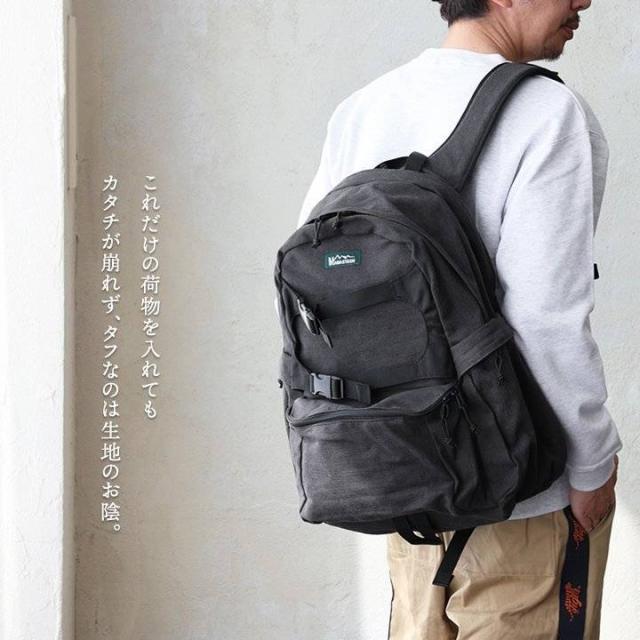 MANASTASH マナスタッシュ リュック バックパック メンズ レディース 無地 コットン ヘンプ ワンポイント しっかり生地 タフ A4サイズ PCポケット 多収納 たくさん入る カジュアル アウトドア パティ_8