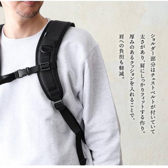MANASTASH マナスタッシュ リュック バックパック メンズ レディース 無地 コットン ヘンプ ワンポイント しっかり生地 タフ A4サイズ PCポケット 多収納 たくさん入る カジュアル アウトドア パティ_10