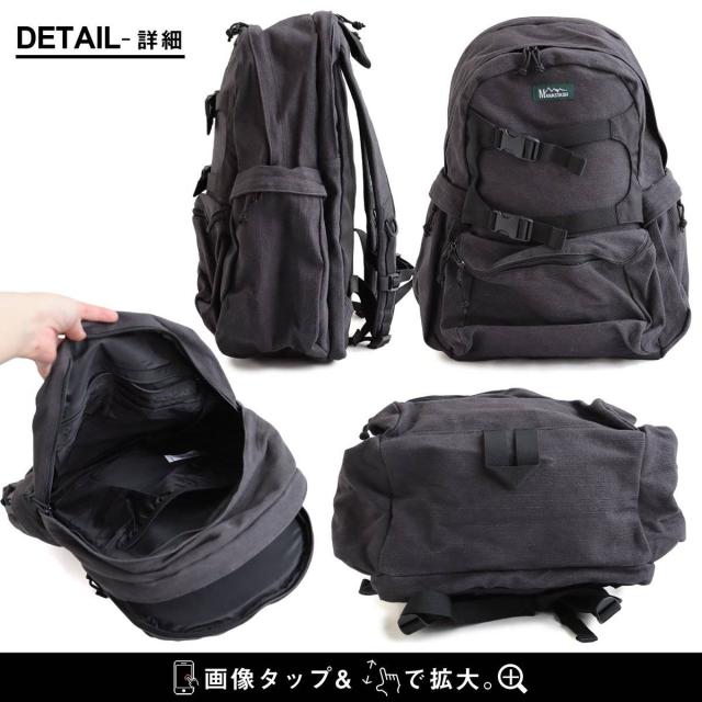 MANASTASH マナスタッシュ リュック バックパック メンズ レディース 無地 コットン ヘンプ ワンポイント しっかり生地 タフ A4サイズ PCポケット 多収納 たくさん入る カジュアル アウトドア パティ_14