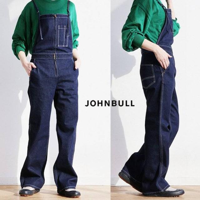 Johnbull ジョンブル サロペット デニム レディース インディゴデニム フレンチワーク 10.5オンス 日本製 綿100 コットン ノンストレッチ すっきり カジュアル ワーク パティ