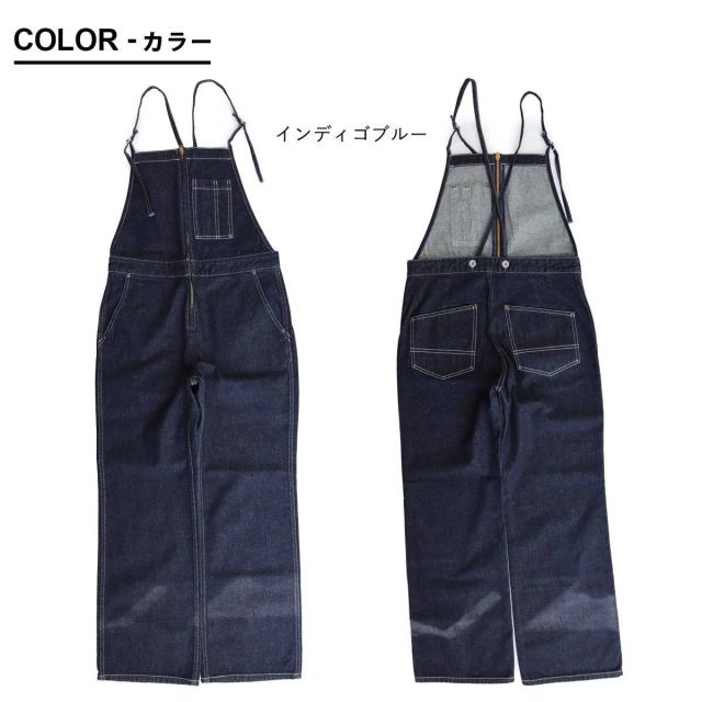 Johnbull ジョンブル サロペット デニム レディース インディゴデニム フレンチワーク 10.5オンス 日本製 綿100 コットン ノンストレッチ すっきり カジュアル ワーク パティ_1