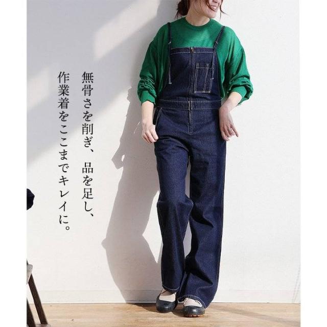 Johnbull ジョンブル サロペット デニム レディース インディゴデニム フレンチワーク 10.5オンス 日本製 綿100 コットン ノンストレッチ すっきり カジュアル ワーク パティ_2
