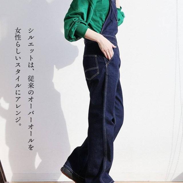 Johnbull ジョンブル サロペット デニム レディース インディゴデニム フレンチワーク 10.5オンス 日本製 綿100 コットン ノンストレッチ すっきり カジュアル ワーク パティ_5