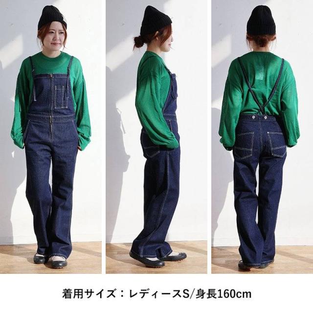 Johnbull ジョンブル サロペット デニム レディース インディゴデニム フレンチワーク 10.5オンス 日本製 綿100 コットン ノンストレッチ すっきり カジュアル ワーク パティ_15