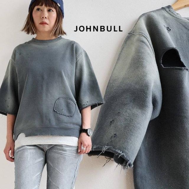 Johnbull ジョンブル トレーナー スウェット レディース 七分袖 プルオーバー 薄手 綿100 コットン 8.8オンス 硫化染め ユーズド加工 ダメージ加工 リメイク リペア 古着風 カジュアル アメカジ パティ 12,870円