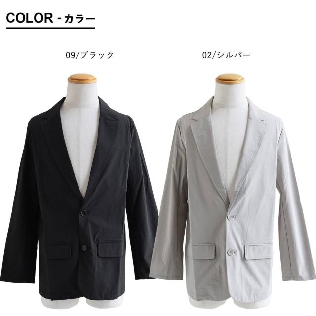 ジャケット テーラードジャケット 長袖 メンズ レディース 軽い 薄手 動きやすい ストレッチ 無地 すっきり オフィス 仕事 カジュアル パティ_1