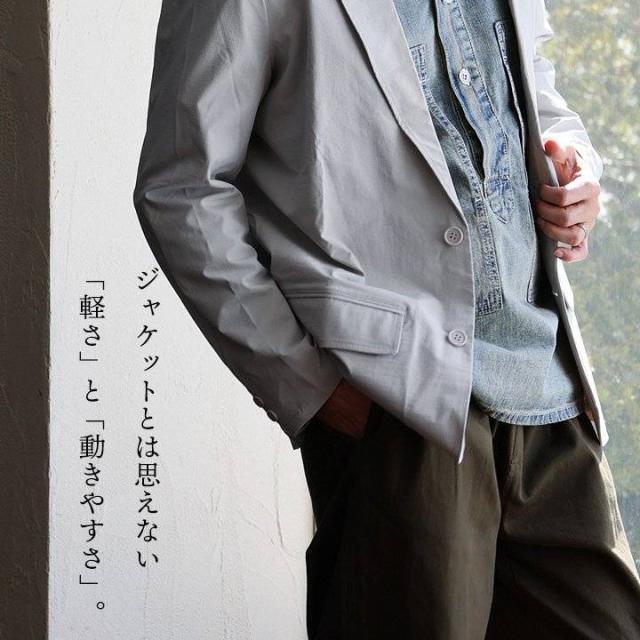 ジャケット テーラードジャケット 長袖 メンズ レディース 軽い 薄手 動きやすい ストレッチ 無地 すっきり オフィス 仕事 カジュアル パティ_2