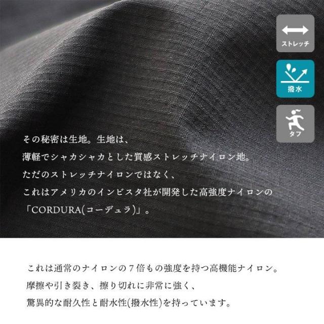 ジャケット テーラードジャケット 長袖 メンズ レディース 軽い 薄手 動きやすい ストレッチ 無地 すっきり オフィス 仕事 カジュアル パティ_3