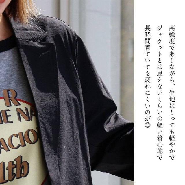 ジャケット テーラードジャケット 長袖 メンズ レディース 軽い 薄手 動きやすい ストレッチ 無地 すっきり オフィス 仕事 カジュアル パティ_4