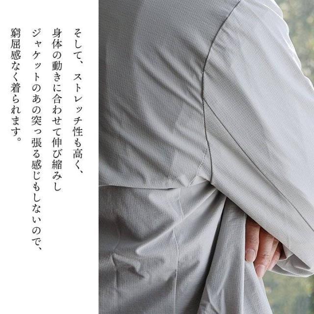 ジャケット テーラードジャケット 長袖 メンズ レディース 軽い 薄手 動きやすい ストレッチ 無地 すっきり オフィス 仕事 カジュアル パティ_5