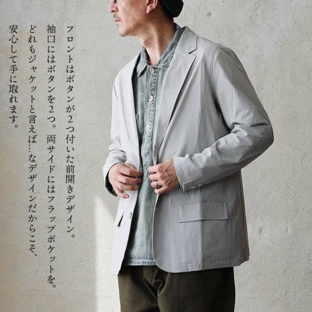 ジャケット テーラードジャケット 長袖 メンズ レディース 軽い 薄手 動きやすい ストレッチ 無地 すっきり オフィス 仕事 カジュアル パティ_6
