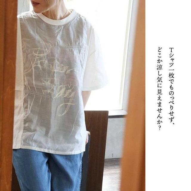 【メール便50】 シアー Tシャツ 半袖 レディース ロゴプリント 綿100 コットン 通気性 涼しい ゆったり 大きいサイズ 体型カバー カジュアル 夏 パティ 【メール便50】_3