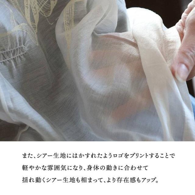 【メール便50】 シアー Tシャツ 半袖 レディース ロゴプリント 綿100 コットン 通気性 涼しい ゆったり 大きいサイズ 体型カバー カジュアル 夏 パティ 【メール便50】_5