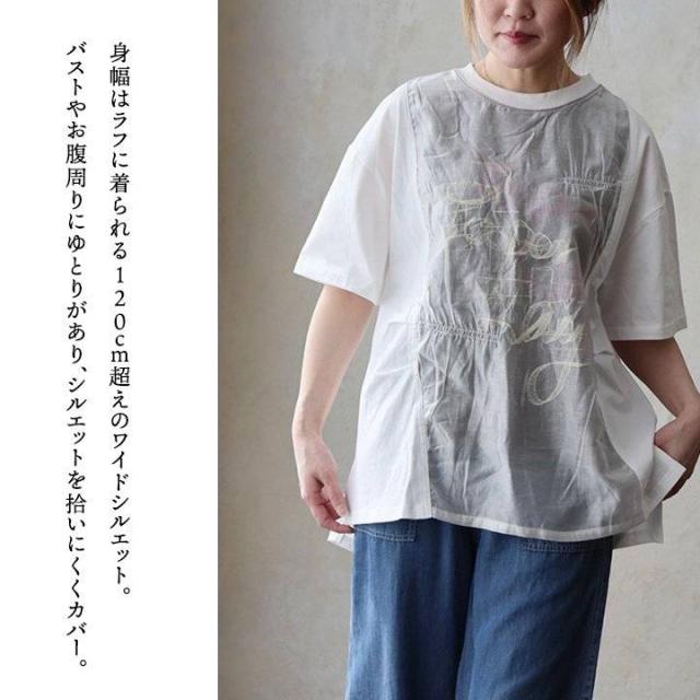 【メール便50】 シアー Tシャツ 半袖 レディース ロゴプリント 綿100 コットン 通気性 涼しい ゆったり 大きいサイズ 体型カバー カジュアル 夏 パティ 【メール便50】_8