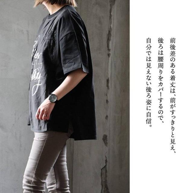 【メール便50】 シアー Tシャツ 半袖 レディース ロゴプリント 綿100 コットン 通気性 涼しい ゆったり 大きいサイズ 体型カバー カジュアル 夏 パティ 【メール便50】_9