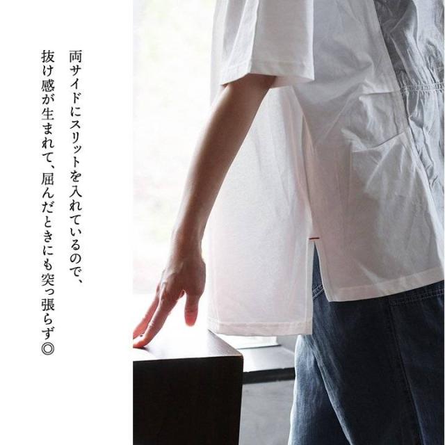 【メール便50】 シアー Tシャツ 半袖 レディース ロゴプリント 綿100 コットン 通気性 涼しい ゆったり 大きいサイズ 体型カバー カジュアル 夏 パティ 【メール便50】_10