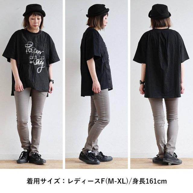 【メール便50】 シアー Tシャツ 半袖 レディース ロゴプリント 綿100 コットン 通気性 涼しい ゆったり 大きいサイズ 体型カバー カジュアル 夏 パティ 【メール便50】_12