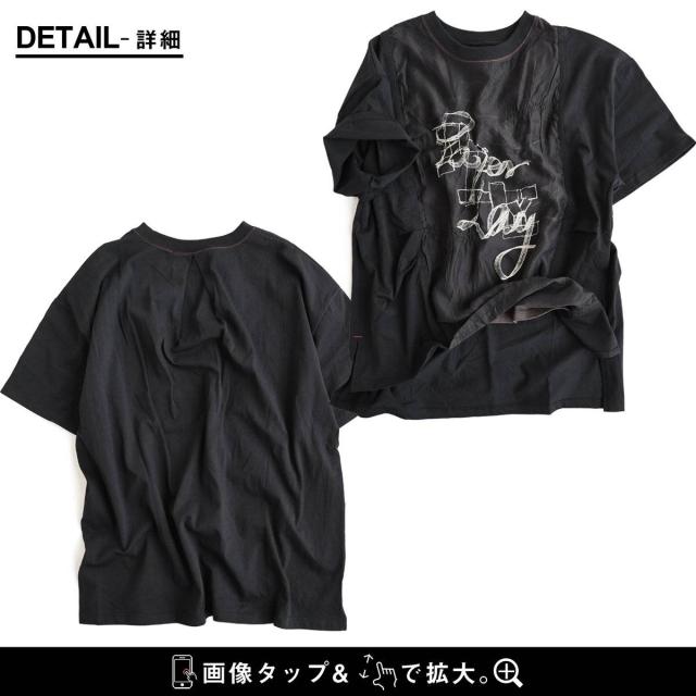 【メール便50】 シアー Tシャツ 半袖 レディース ロゴプリント 綿100 コットン 通気性 涼しい ゆったり 大きいサイズ 体型カバー カジュアル 夏 パティ 【メール便50】_13