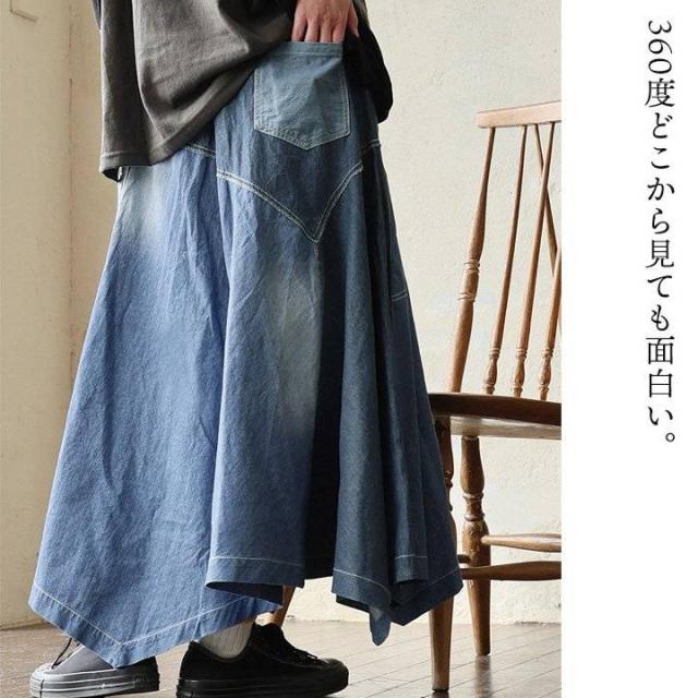 スカート ロング丈 レディース フレア ドレープ 綿100 コットン ノンストレッチデニム 薄手 軽い アシンメトリー ポケット ウエストゴム ゆったり 体型カバー カジュアル パティ_2
