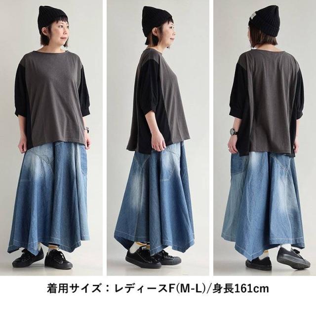 スカート ロング丈 レディース フレア ドレープ 綿100 コットン ノンストレッチデニム 薄手 軽い アシンメトリー ポケット ウエストゴム ゆったり 体型カバー カジュアル パティ_16