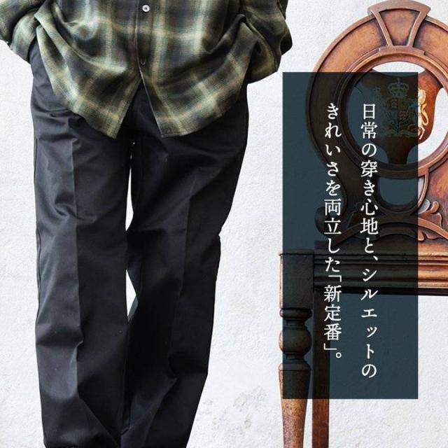 UNIVERSAL OVERALL ユニバーサルオーバーオール パンツ テーパード メンズ レディース T/C ツイル ワンタック 型崩れしにくい タフ 丈夫 しっかり生地 無地 すっきり 体型カバー カジュアル パティ_2