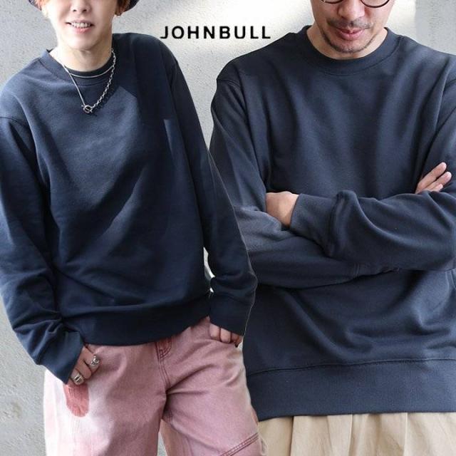 Johnbull ジョンブル トレーナー 長袖 クルーネック メンズ レディース 裏毛 ミニ裏毛 プルオーバー シンプル カジュアル パティ