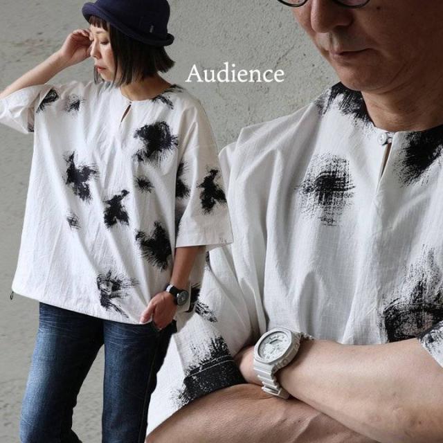 【メール便50】 Audience オーディエンス シャツ 5分袖 メンズ レディース キーネック プリント タイダイ 綿100 コットン 日本製 リップストップ ハリ しっかり生地 ゆったり 大きいサイズ 体型カバー カジュアル 夏 パティ 8,954円