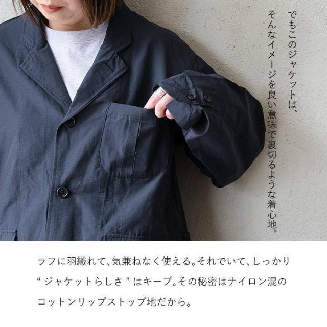 BIG MIKE ビッグマイク テーラードジャケット 長袖 メンズ レディース コットン ナイロン リップストップ 軽い 重ね着 大きいサイズ カジュアル オフィスカジュアル 春 夏 秋 パティ_4