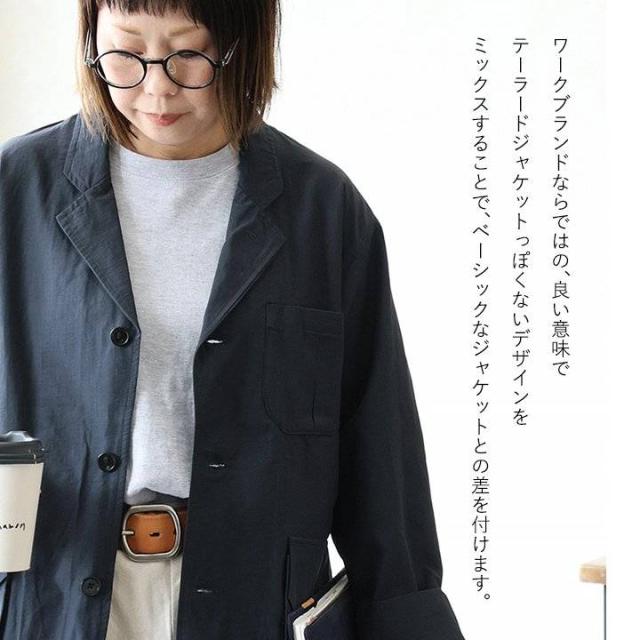 BIG MIKE ビッグマイク テーラードジャケット 長袖 メンズ レディース コットン ナイロン リップストップ 軽い 重ね着 大きいサイズ カジュアル オフィスカジュアル 春 夏 秋 パティ_10