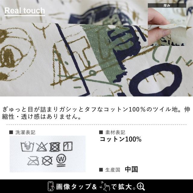シャツ 長袖 メンズ レディース レギュラーカラー イラスト グラフィック アート プリント 総柄 綿100 コットンツイル ハリ しっかり生地 通気性 大きいサイズ 体型カバー カジュアル パティ_13