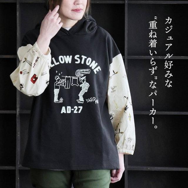 パーカー プルオーバー レディース 長袖 リメイク プリント カレッジ 総柄 シャツ 古着 重ね着 カジュアル 大きいサイズ ゆったり パティ