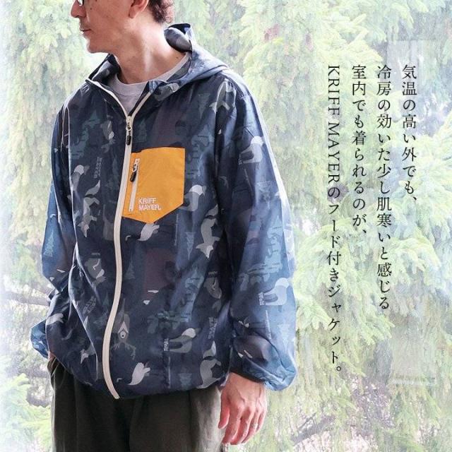 KRIFF MAYER クリフメイヤー ジャケット フード付き 長袖 メンズ レディース ハイネック 総柄 アニマル 地図 プリント 撥水 防汚 クリーネス リップストップ 薄手 軽い 涼しい ポケット 大きいサイズ カジュアル 夏 パティ_3