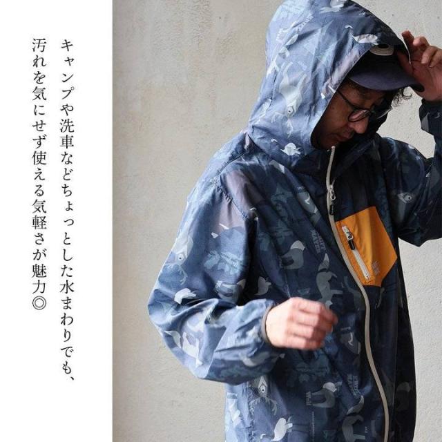 KRIFF MAYER クリフメイヤー ジャケット フード付き 長袖 メンズ レディース ハイネック 総柄 アニマル 地図 プリント 撥水 防汚 クリーネス リップストップ 薄手 軽い 涼しい ポケット 大きいサイズ カジュアル 夏 パティ_6