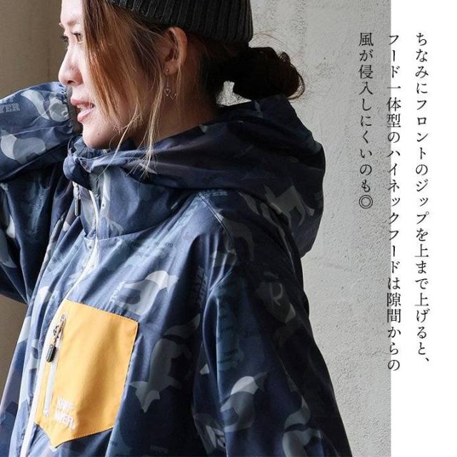 KRIFF MAYER クリフメイヤー ジャケット フード付き 長袖 メンズ レディース ハイネック 総柄 アニマル 地図 プリント 撥水 防汚 クリーネス リップストップ 薄手 軽い 涼しい ポケット 大きいサイズ カジュアル 夏 パティ_7