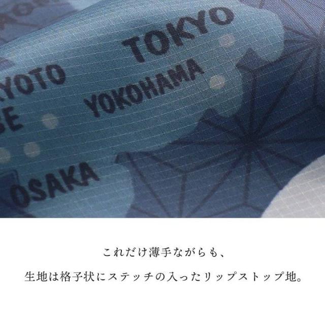 KRIFF MAYER クリフメイヤー ジャケット フード付き 長袖 メンズ レディース ハイネック 総柄 アニマル 地図 プリント 撥水 防汚 クリーネス リップストップ 薄手 軽い 涼しい ポケット 大きいサイズ カジュアル 夏 パティ_8