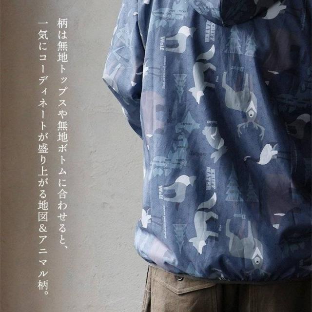 KRIFF MAYER クリフメイヤー ジャケット フード付き 長袖 メンズ レディース ハイネック 総柄 アニマル 地図 プリント 撥水 防汚 クリーネス リップストップ 薄手 軽い 涼しい ポケット 大きいサイズ カジュアル 夏 パティ_10